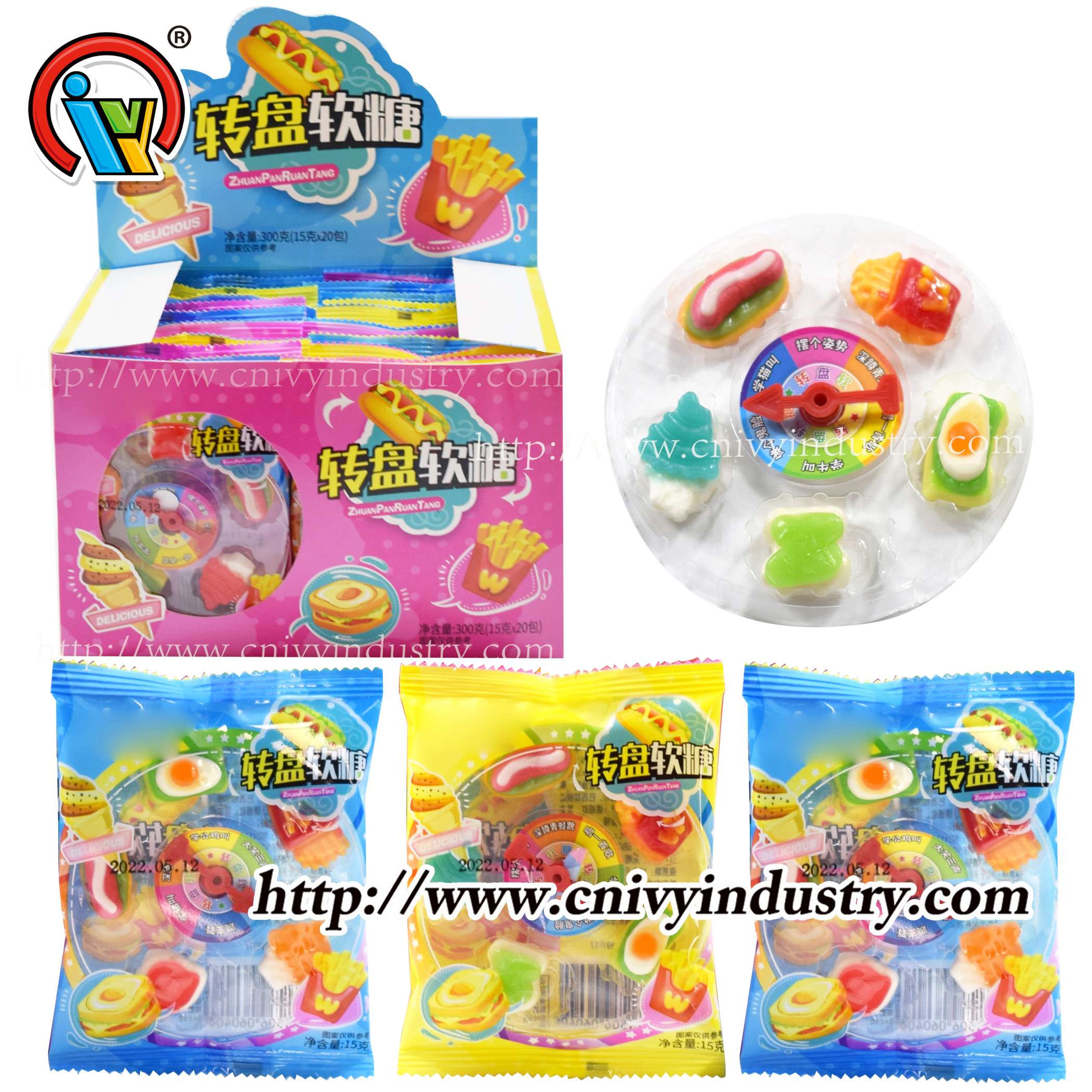 wholesale halal letter shape gummy candy manufacturer
