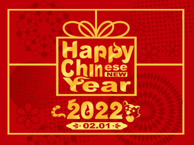 aviso no feriado do ano novo chinês